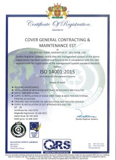 cert1